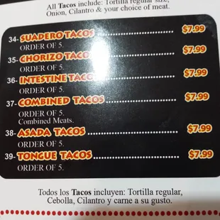 Taco menu