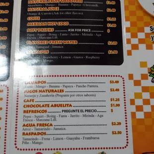 Drink menu. Unfortunately no alcohol.