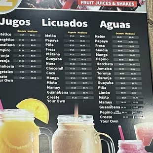 Drink menu