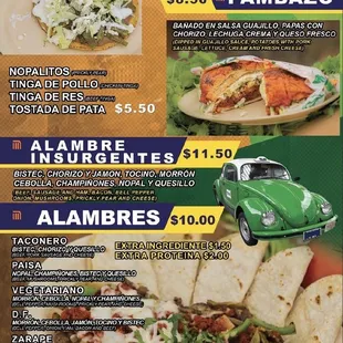 a menu for a mexican restaurant
