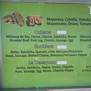 menu