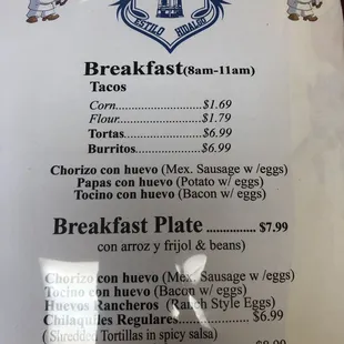 menu