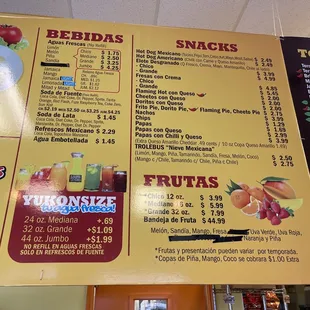 a menu for a mexican restaurant