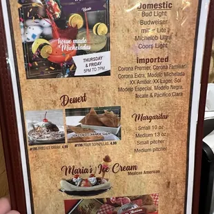 Drink menu