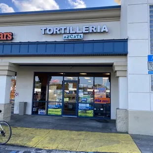 View from outside parking lot 12/19