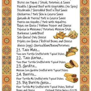 404 W Randol Mill RD
Arlington, TX 76011
817.303.0580