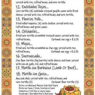 404 W Randol Mill RD
Arlington, TX 76011
817.303.0580