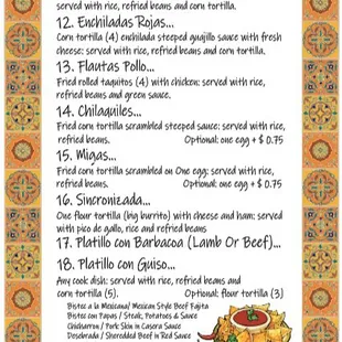 404 W Randol Mill RD
Arlington, TX 76011
817.303.0580