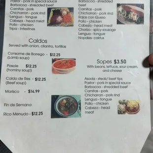 Menu Back