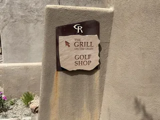 Canoa Ranch Golf Club