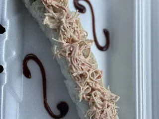 Nagano Japanese Restaurant