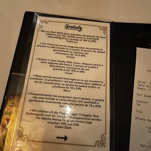 menu