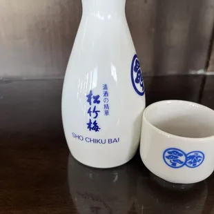 300 ml. Gekkiekan Nigori Sake