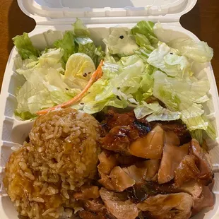 1. Chicken Teriyaki