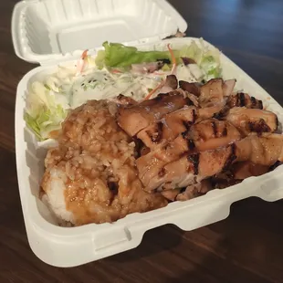 Chicken Teriyaki