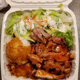 Chicken Teriyaki w/ Extra Meat