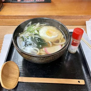tsukimi udon