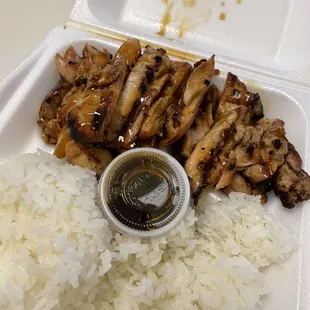 Chicken Teriyaki