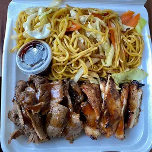 Chicken &amp; Beef Teriyaki with Yakisoba!