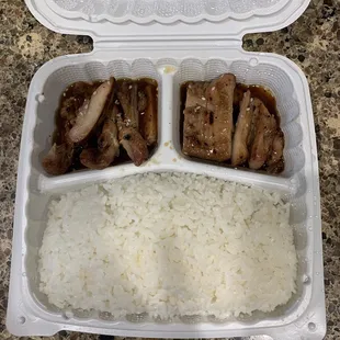 the inside of a toshi&apos;s takeout box