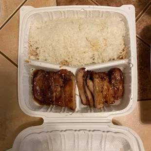 Chicken Teriyaki