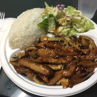 Chicken Teriyaki!!!