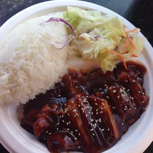 (T1) Chicken Teriyaki