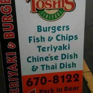 Toshi&apos;s Teriyaki