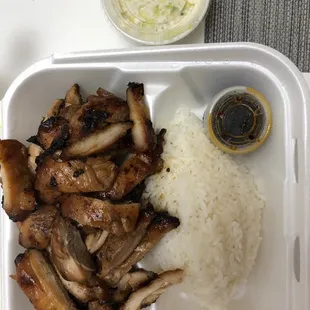 Chicken teriyaki meal