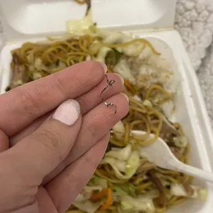 WORST TERIYAKI PLACE. I found a piece of METAL BRUSH in my food.