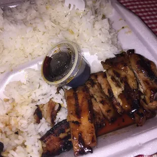 The chicken teriyaki (presentation is better when fresh and uneaten lol)