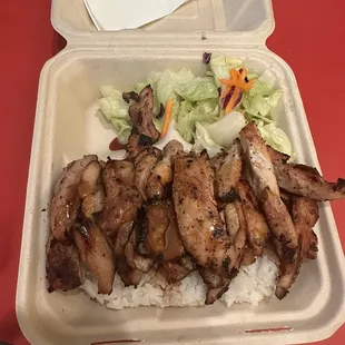 Teriyaki Chicken Dinner Meal