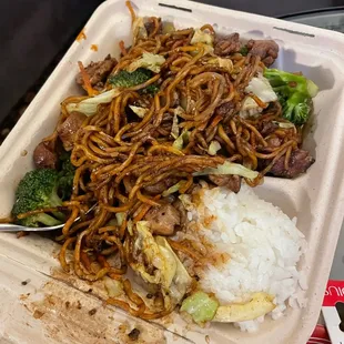 Chicken yakisoba