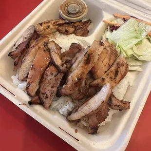 Chicken teriyaki ($13.49)