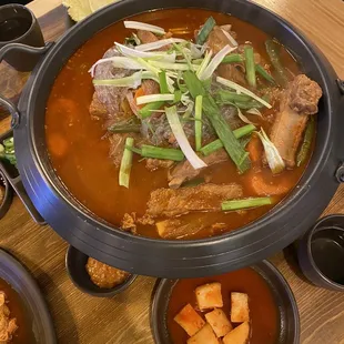 Spicy Galbi Jeongol ()