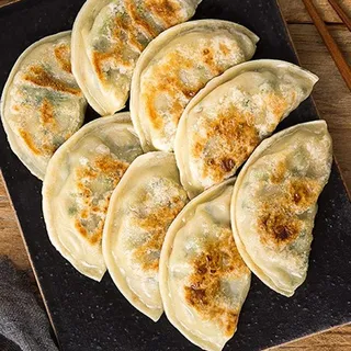 Fried Dumpling ()