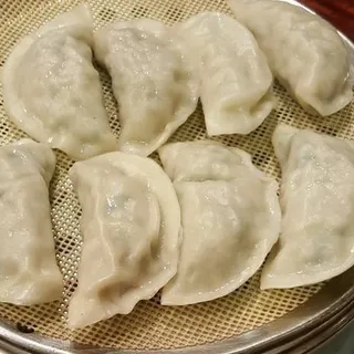 Steamed Dumpling ()