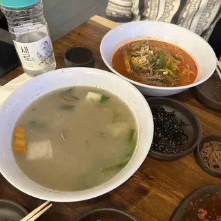 Sujebi Tang ()