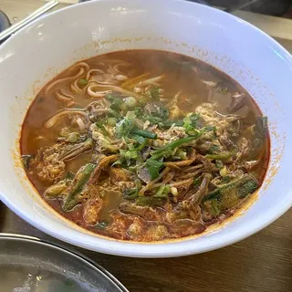 Yukgaejang ()
