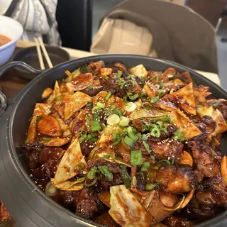 Spicy Dakbal ()