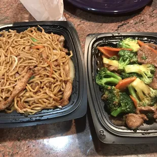 Nice and hot and delivered hot and ready to eat