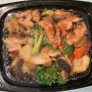 Chicken &amp; Vegetables, to go.