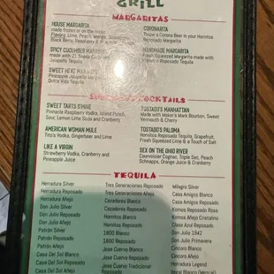 Drink Menu