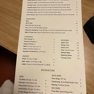 the menu