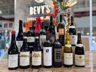 Bevy's Liquor World - Littleton