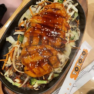 Chicken Teriyaki
