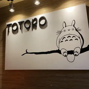 Entrance Art Piece