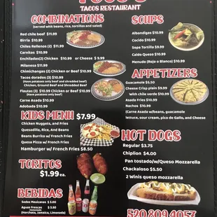 menu