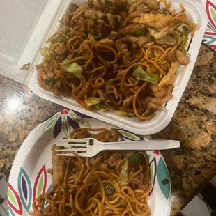 Chicken chow mein