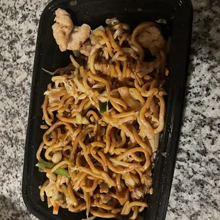 Chicken Chow Mein Noodles